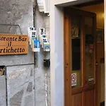 Hotel Diffuso Il Portichetto Sulla Collina A Vezio Perledo 3* Perledo